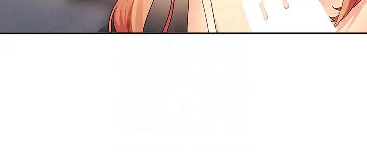 誰說理組沒正妹?第105話-你自己選要和誰做