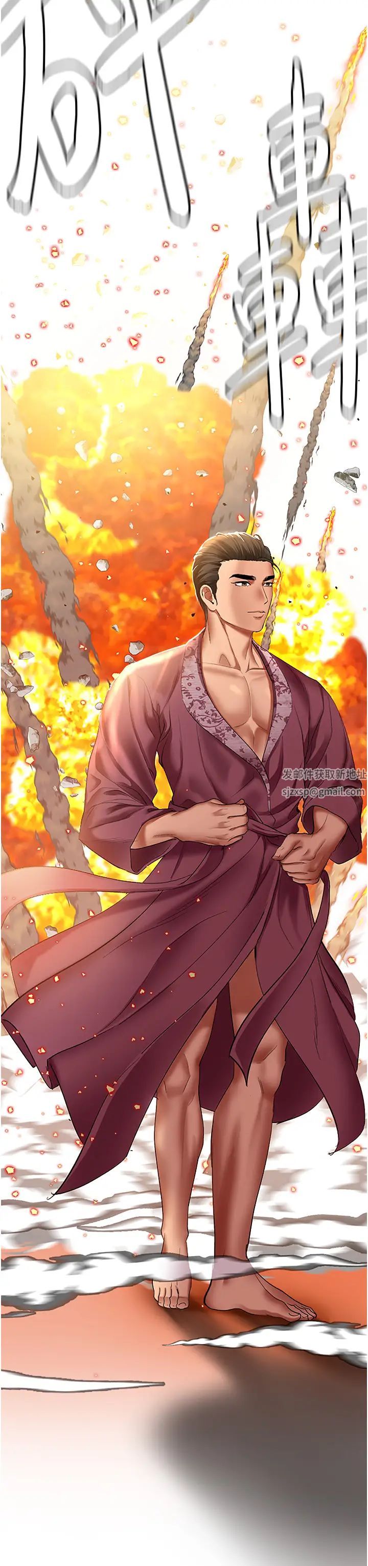 地表最屌卧底干员第1话-地表最强核武