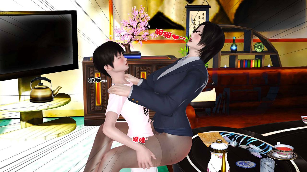 [3D]卖茶叶的妈妈第06章-下