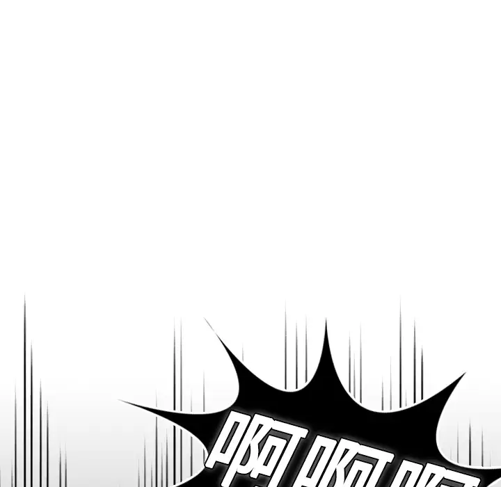 炼狱鬼岛第10话