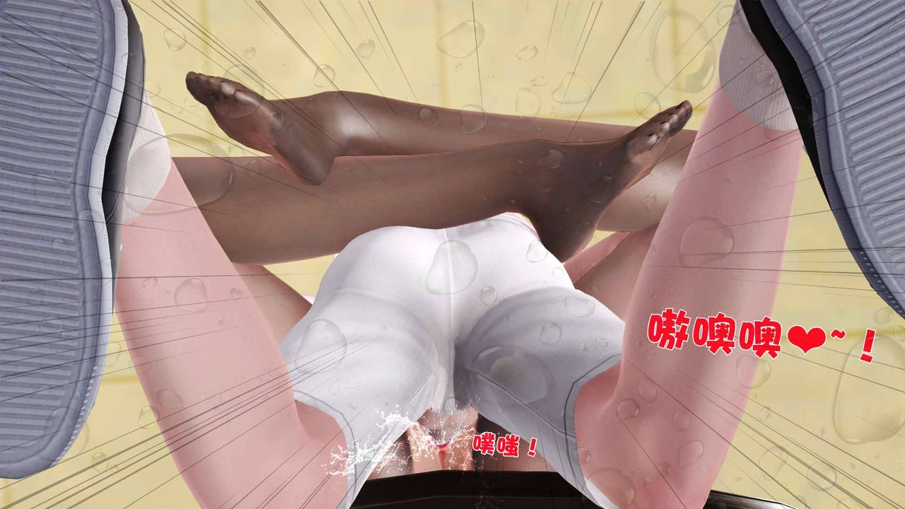 [3D]卖茶叶的妈妈第06章-下