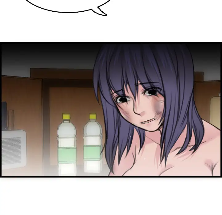 炼狱鬼岛第10话