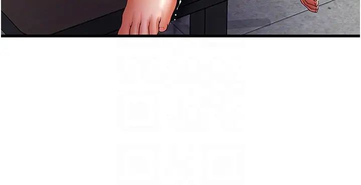 地表最屌卧底干员第4话-炮击座标:G点