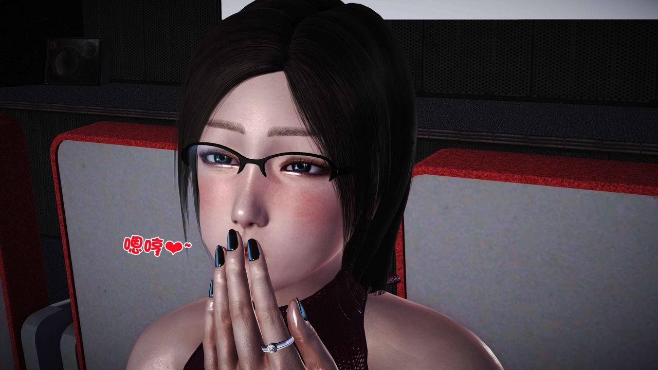 [3D]卖茶叶的妈妈第07章-上