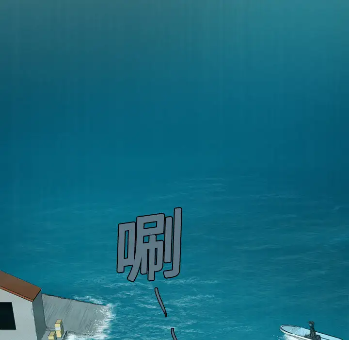 炼狱鬼岛第11话