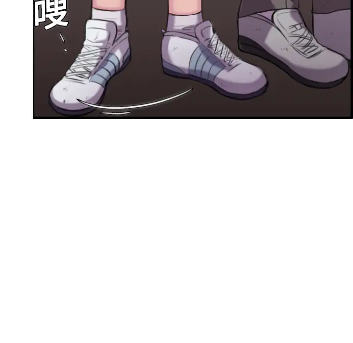 炼狱鬼岛第11话