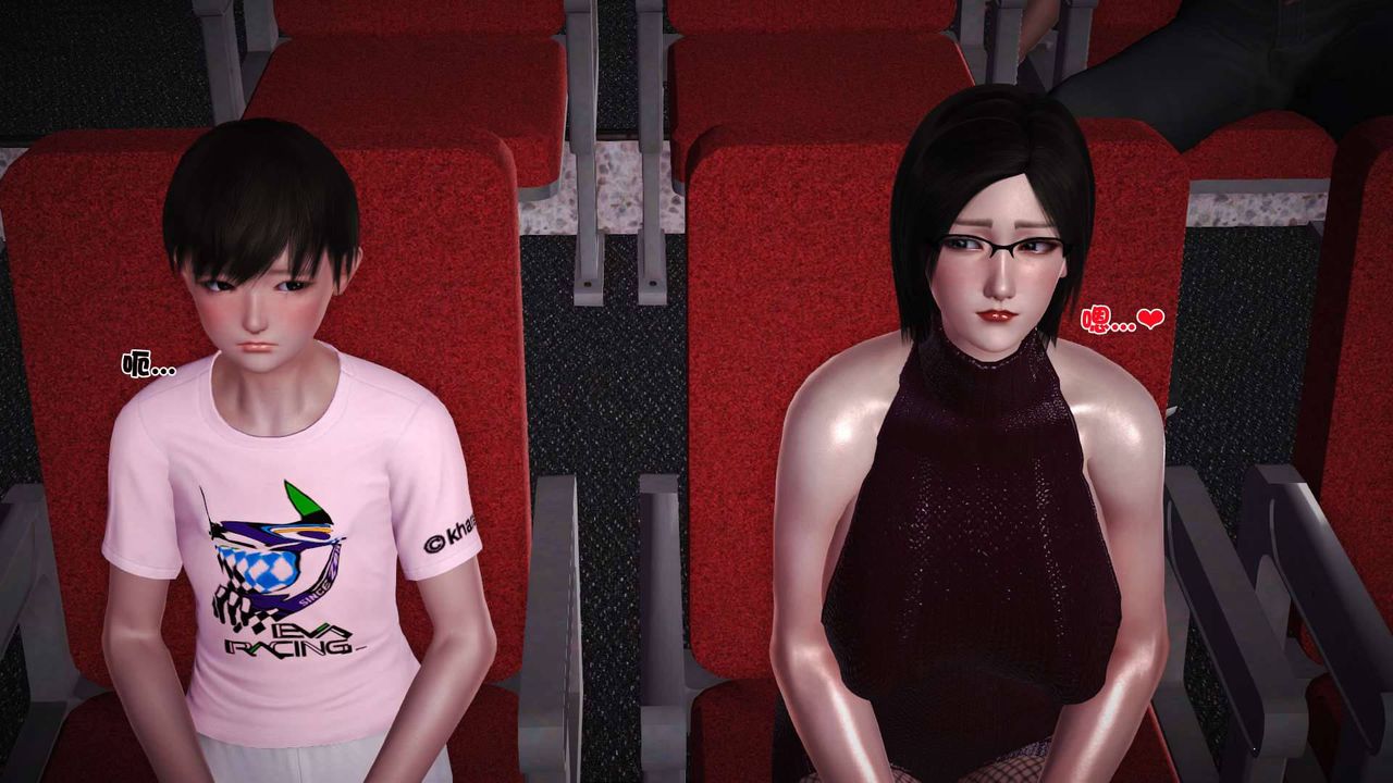 [3D]卖茶叶的妈妈第07章-下