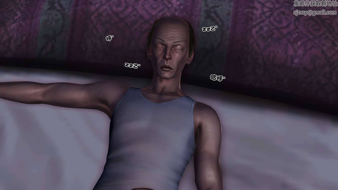 [3D]卖茶叶的妈妈第08章-上