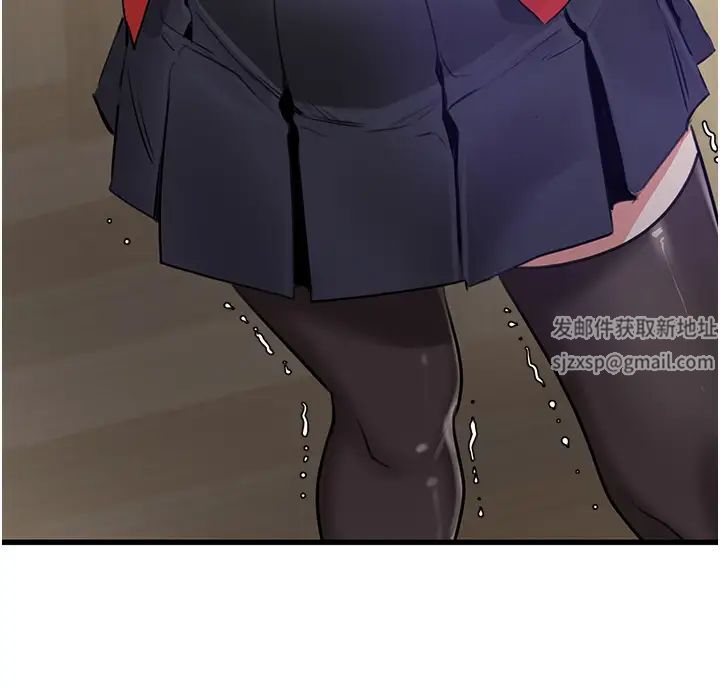 地表最屌卧底干员第7话-睡梦中的活塞运动