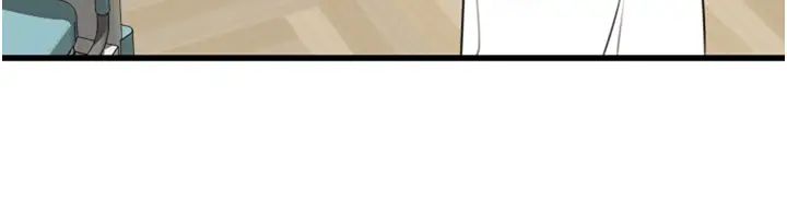 地表最屌卧底干员第8话-同志，快来把我操坏