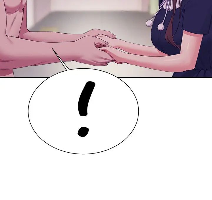 谁说理组没正妹?第116话-可以把马尾当成把手唷♥