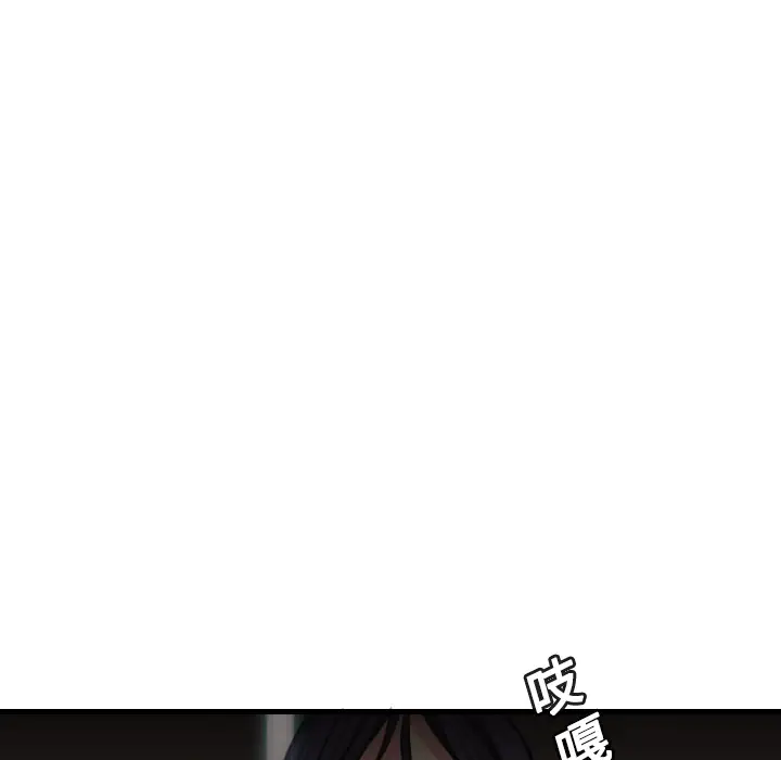 炼狱鬼岛第13话