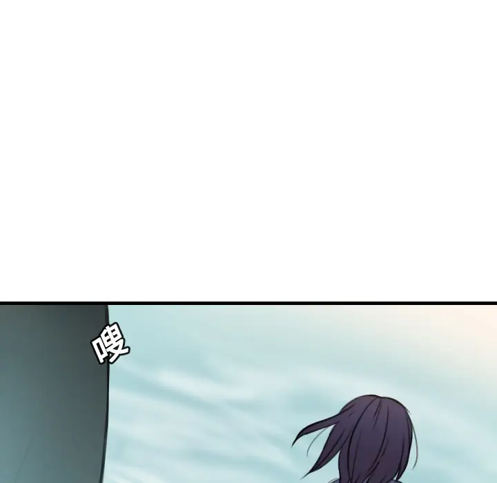 炼狱鬼岛第13话