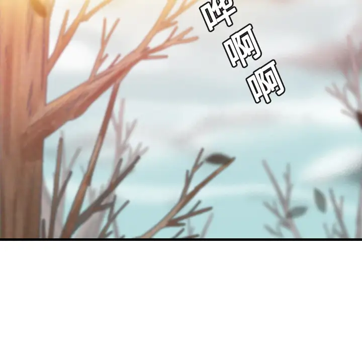 炼狱鬼岛第13话