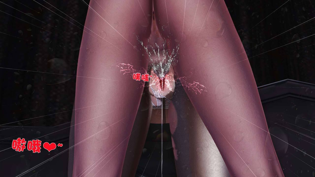 [3D]卖茶叶的妈妈第08章-下