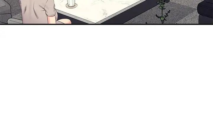 谁说理组没正妹?第120话-想瞭解为廷的内心