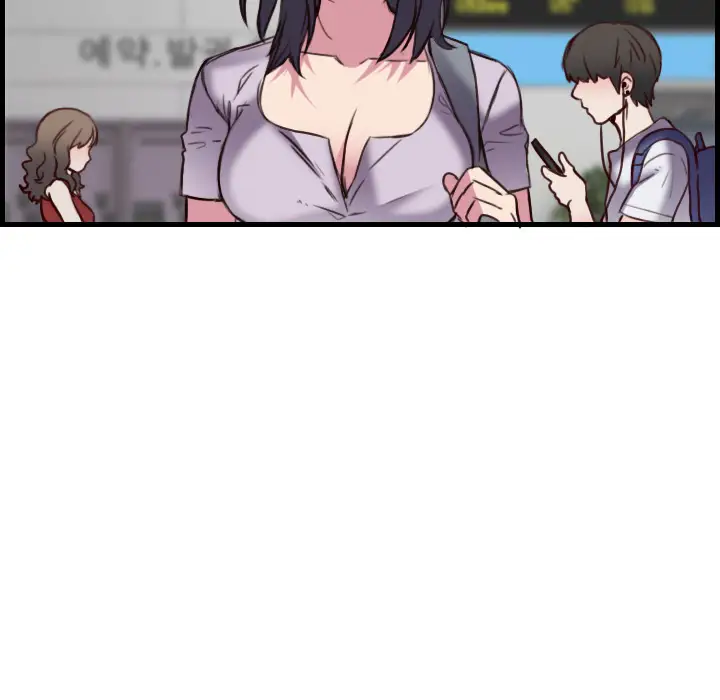 炼狱鬼岛第14话