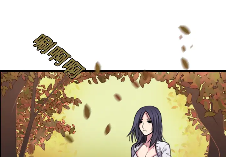 炼狱鬼岛第15话