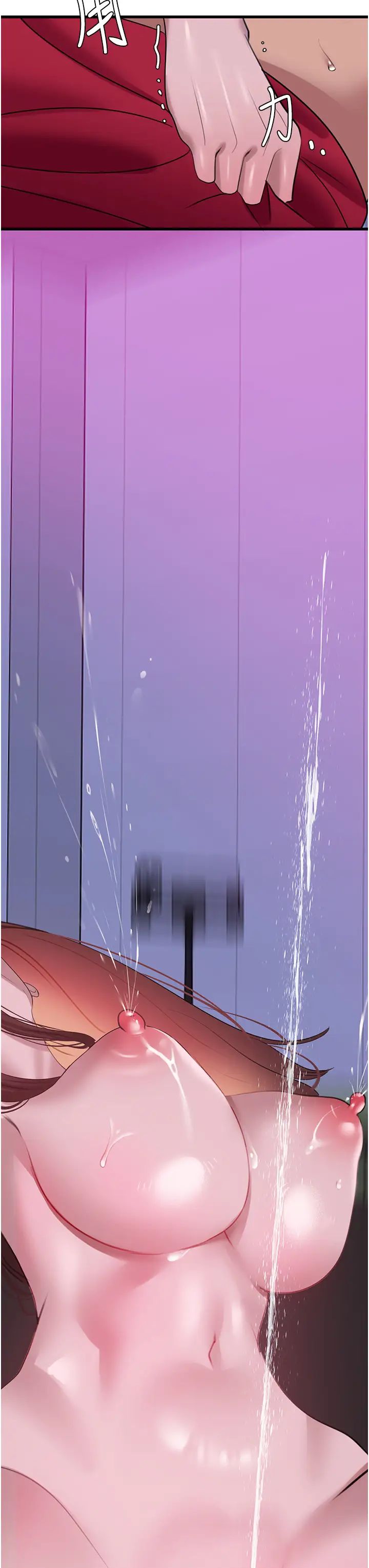 地表最屌卧底干员第16话-试「茎」(3)