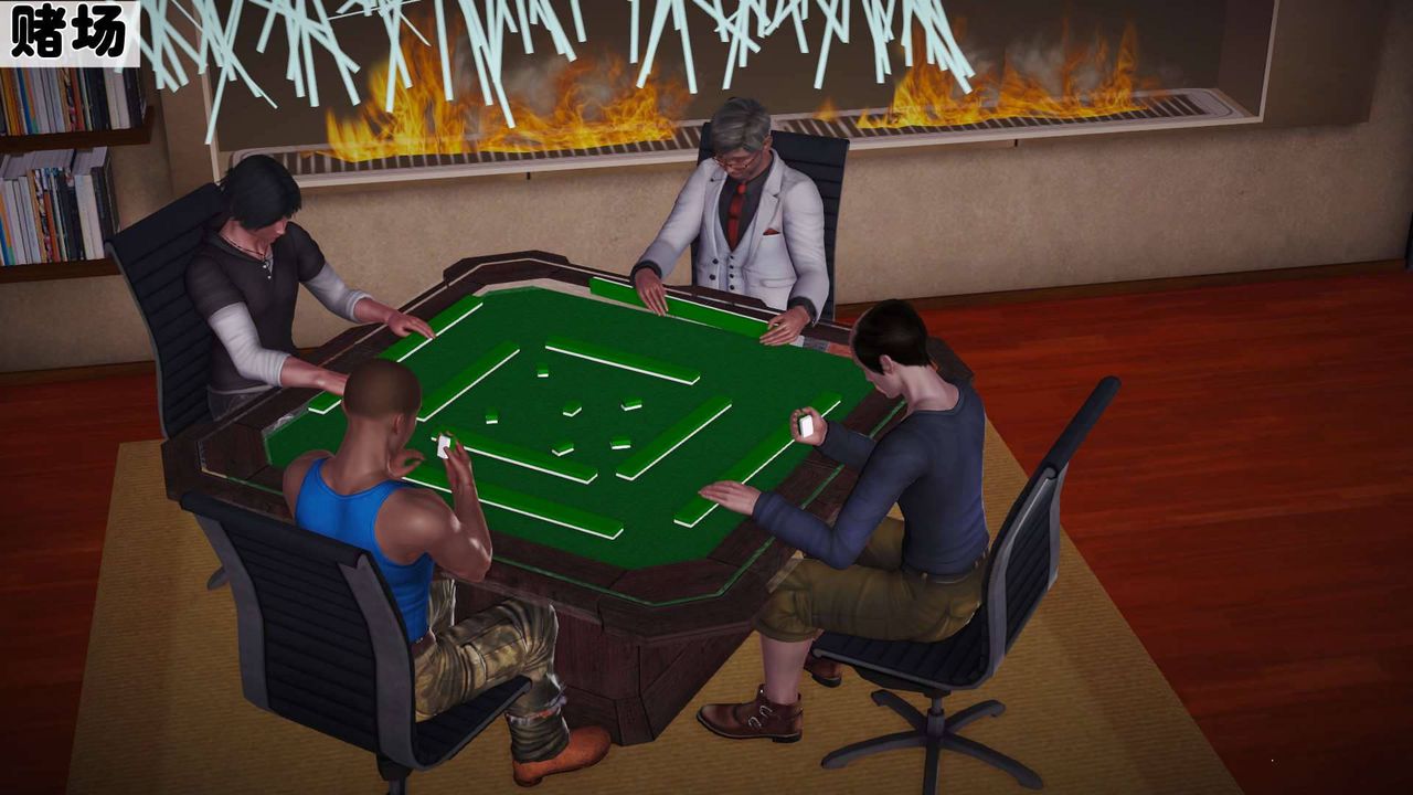 [3D]卖茶叶的妈妈第10章-上