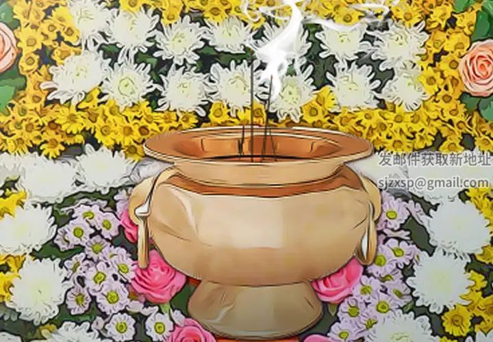 我的继妹好善良第1话