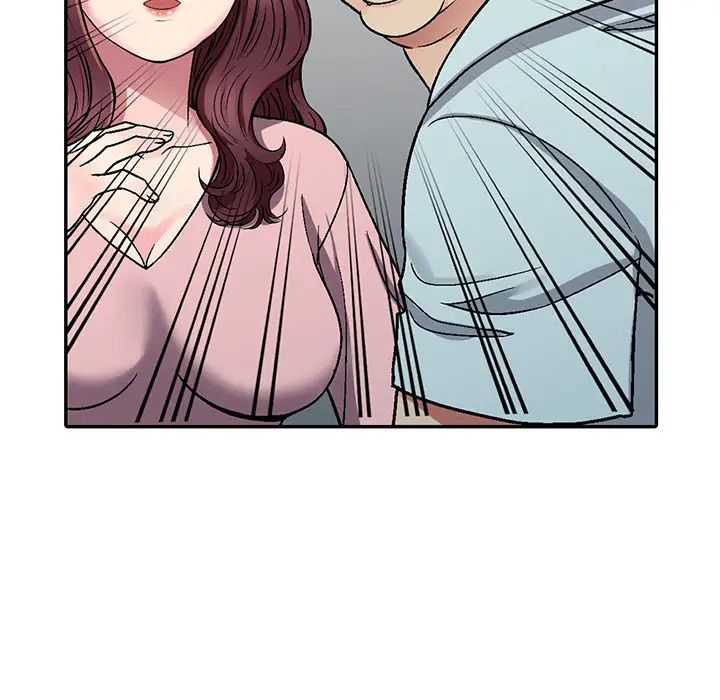 我的继妹好善良第1话