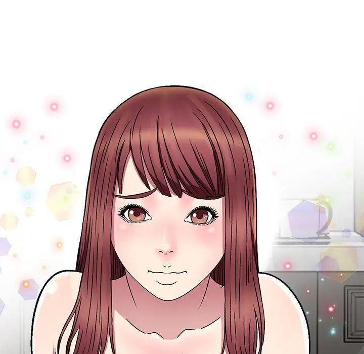 我的继妹好善良第1话