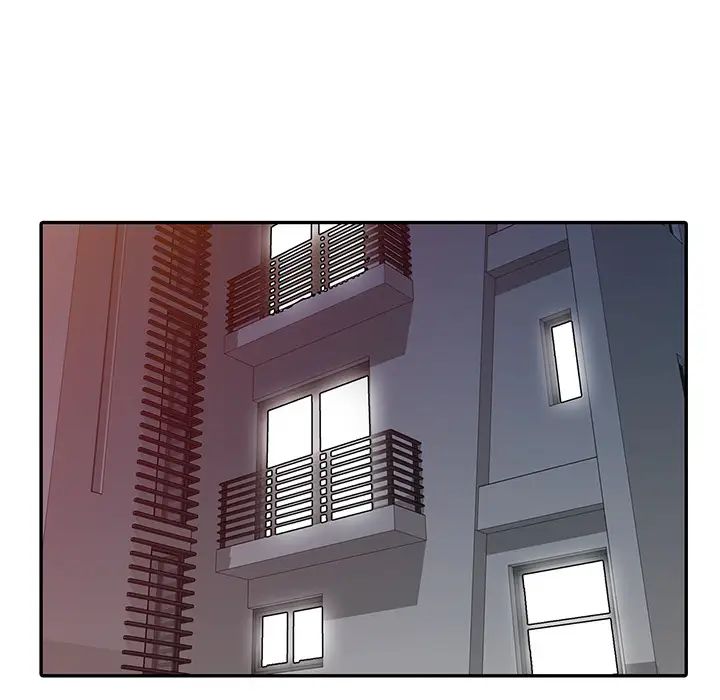 我的继妹好善良第1话