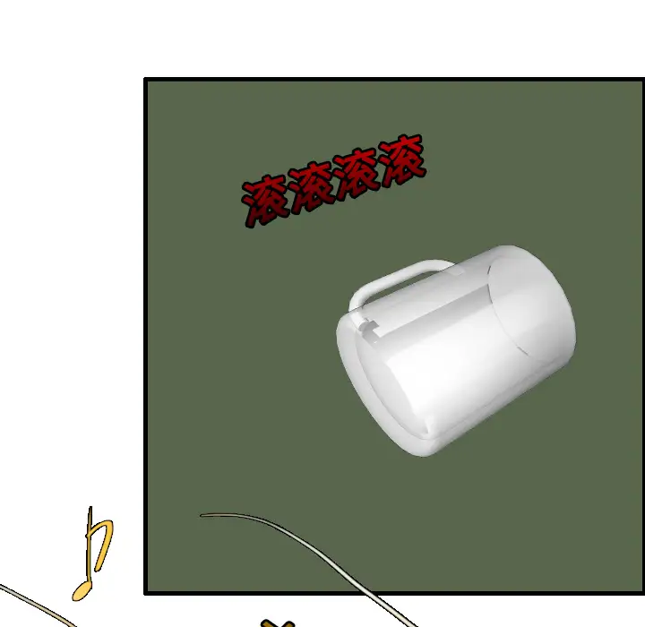 炼狱鬼岛第16话