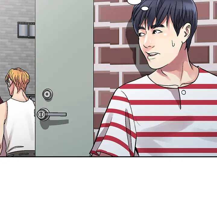 我的继妹好善良第1话