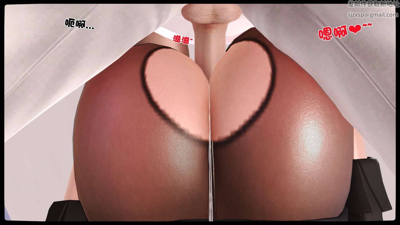 [3D]卖茶叶的妈妈第10章-下