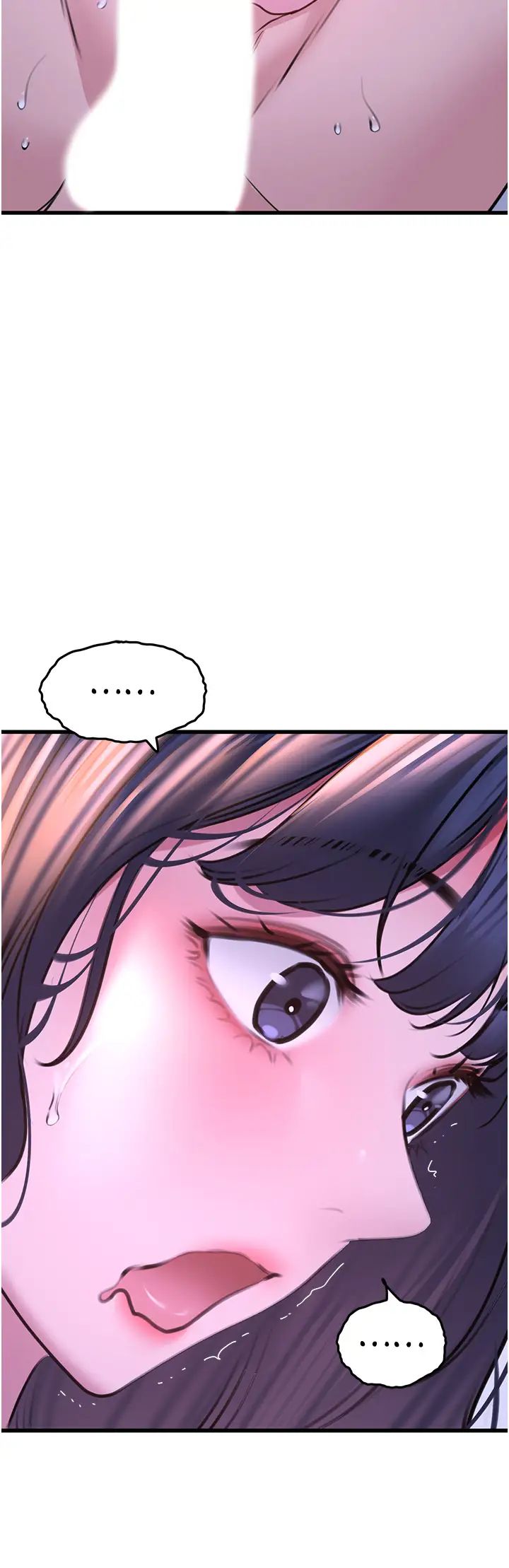 地表最屌卧底干员第20话-天然ㄟ尚甜