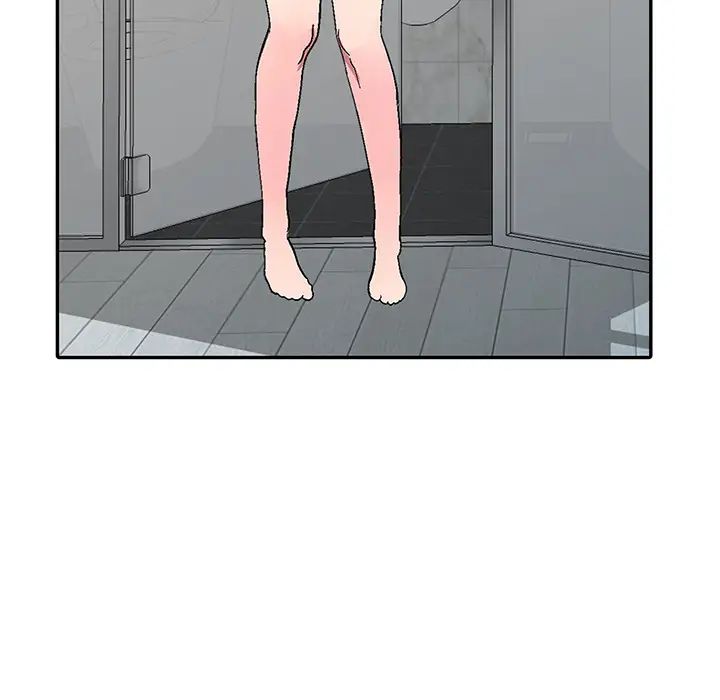 我的继妹好善良第1话