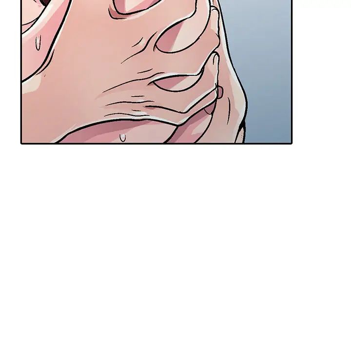 我的繼妹好善良第1話