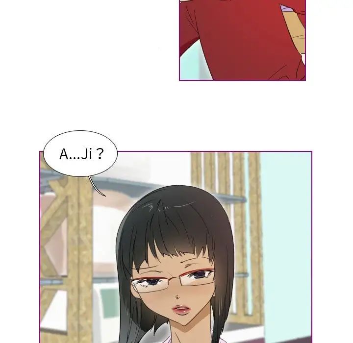 我的猫狗女友第13话