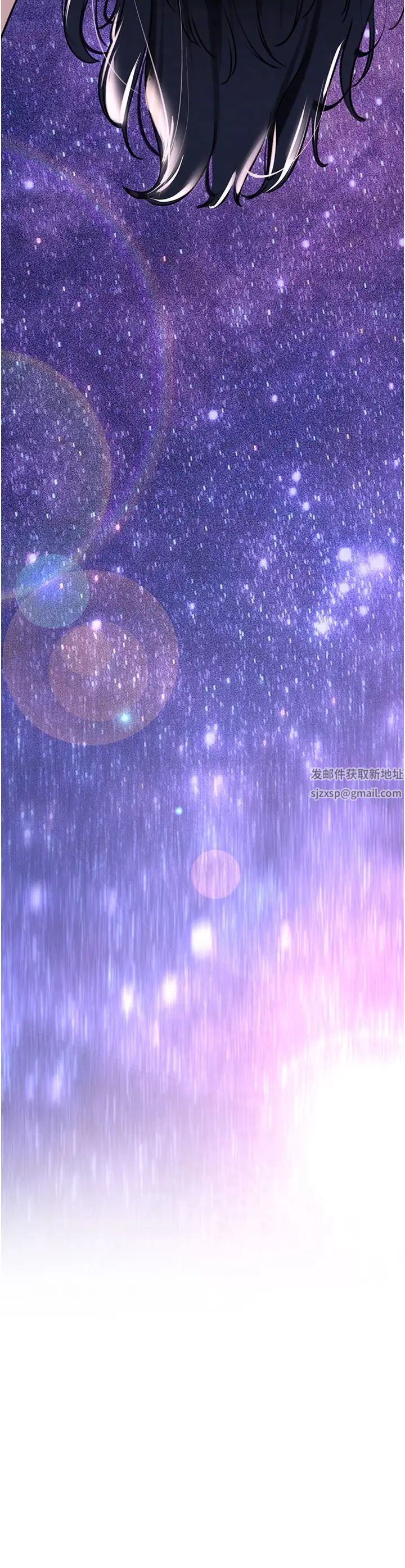 地表最屌卧底干员第21话-直捣黄金城