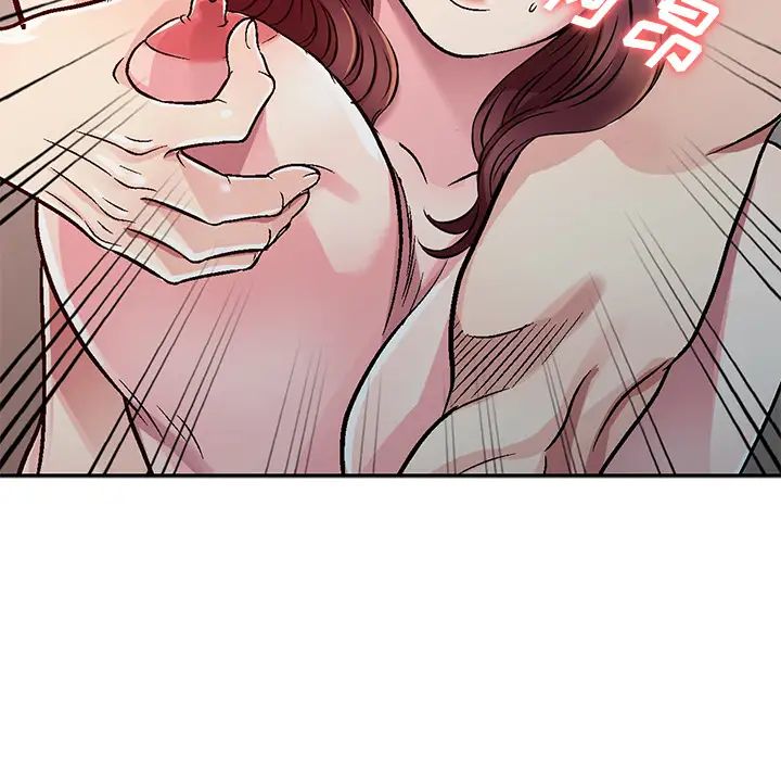 我的继妹好善良第2话