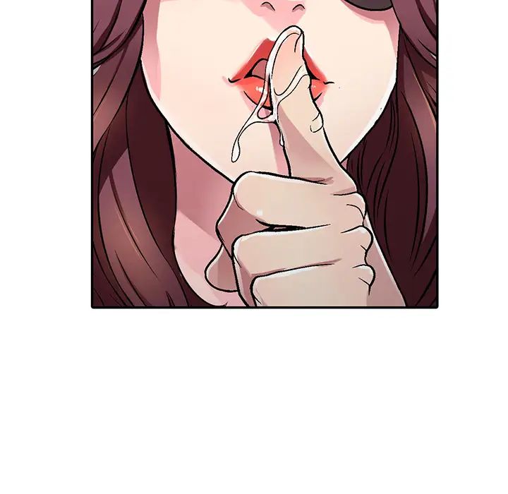 我的继妹好善良第2话