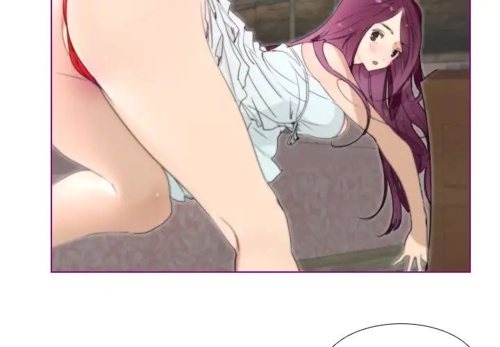 我的猫狗女友第14话