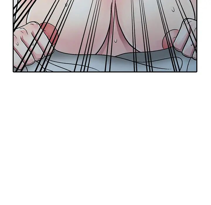 我的继妹好善良第2话