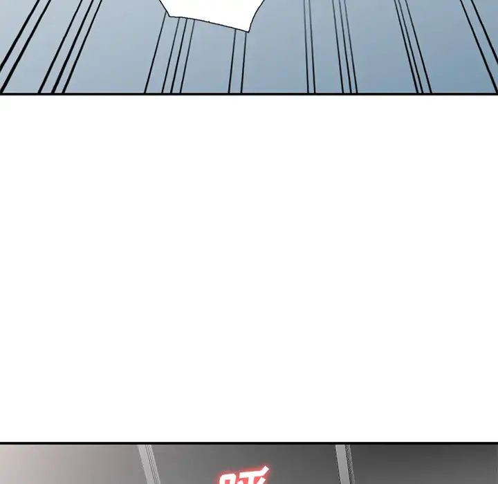 我的继妹好善良第2话