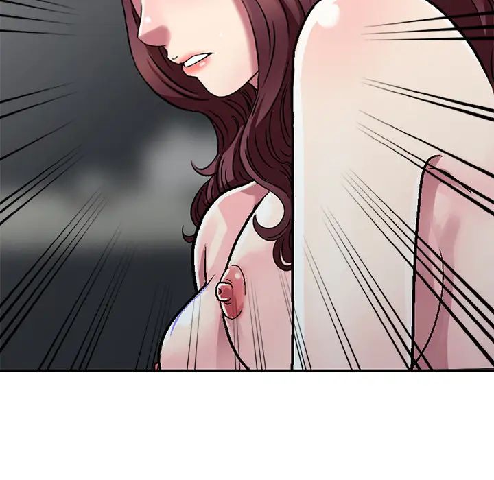 我的继妹好善良第2话