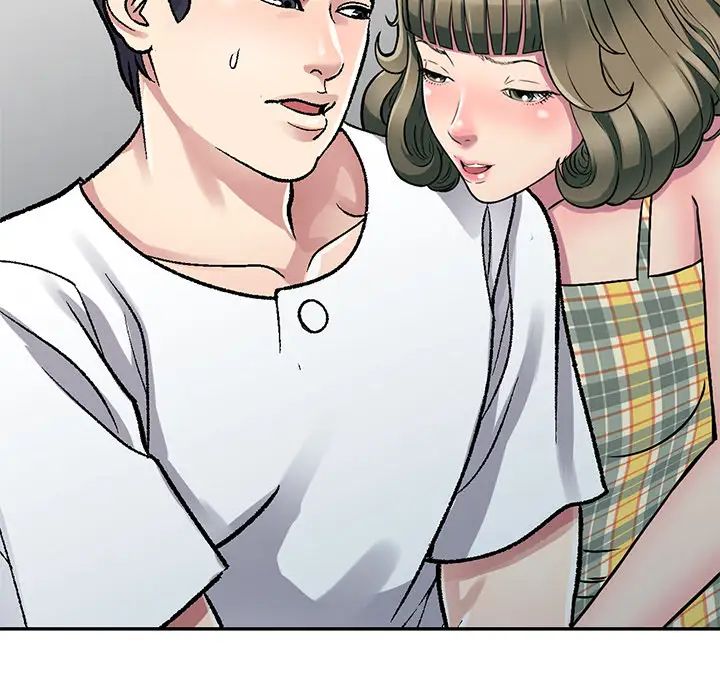 我的继妹好善良第2话