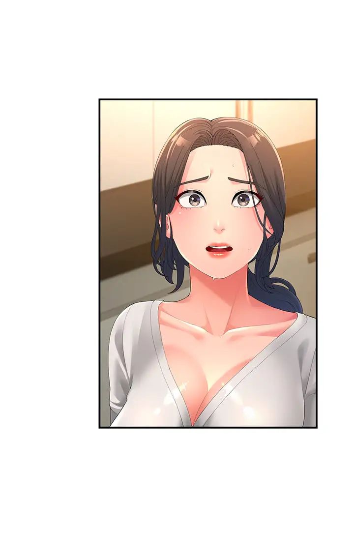 跑友變岳母第1話-炮友變嶽母