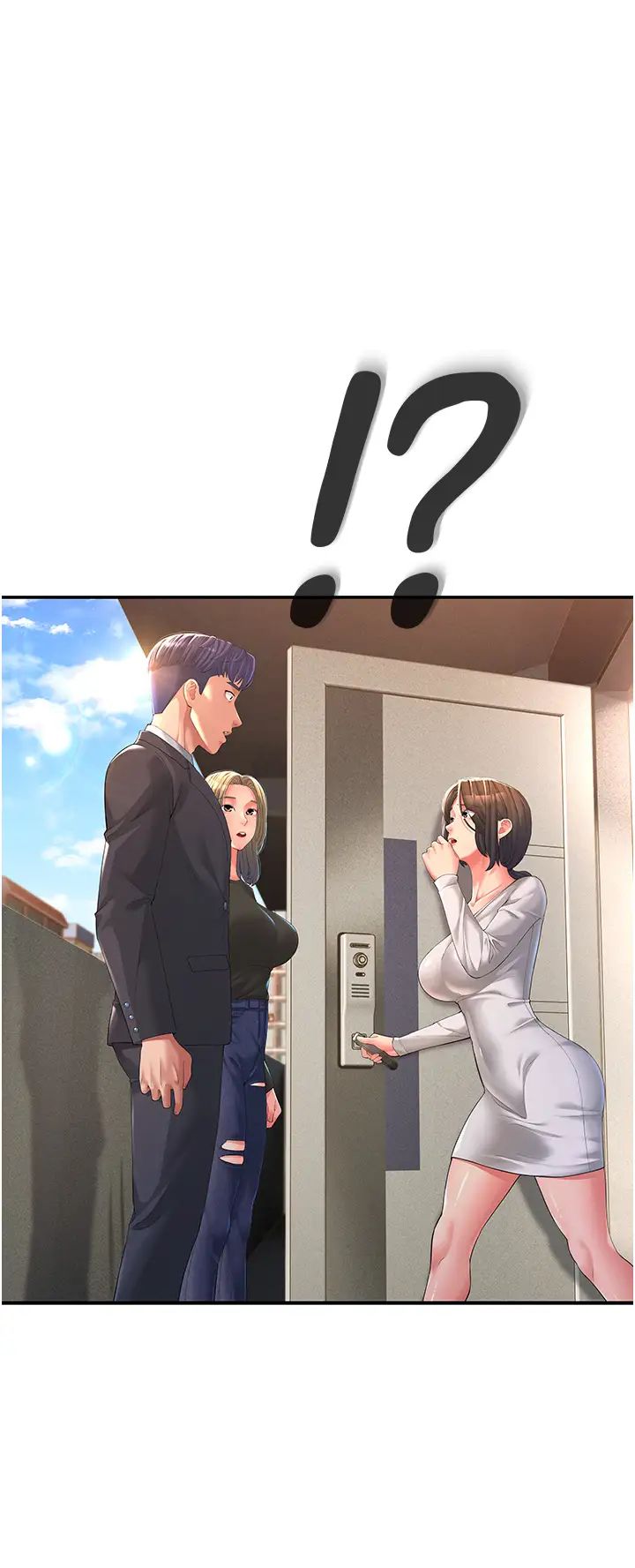 跑友變岳母第1話-炮友變嶽母