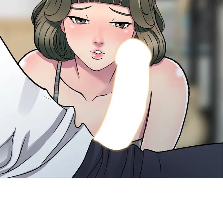 我的繼妹好善良第2話