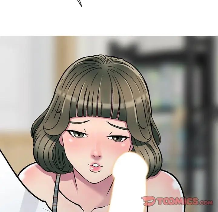 我的继妹好善良第3话