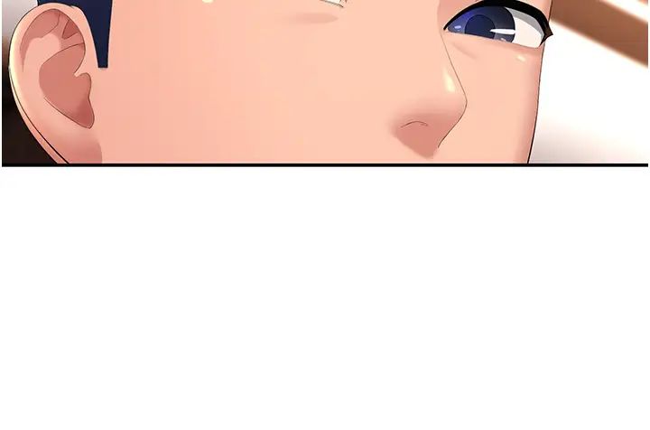 跑友变岳母第1话-炮友变岳母