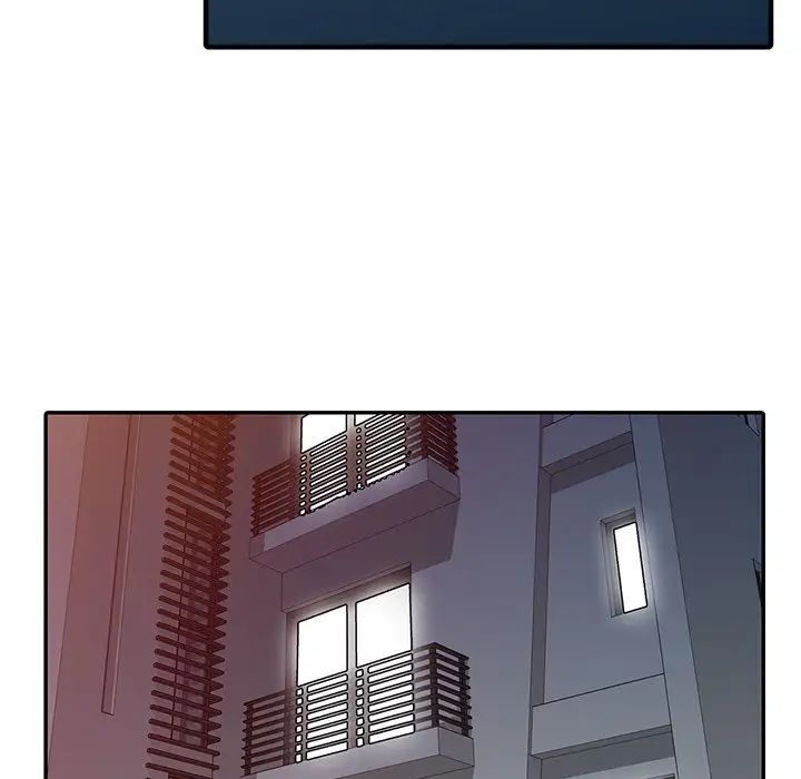 我的继妹好善良第3话