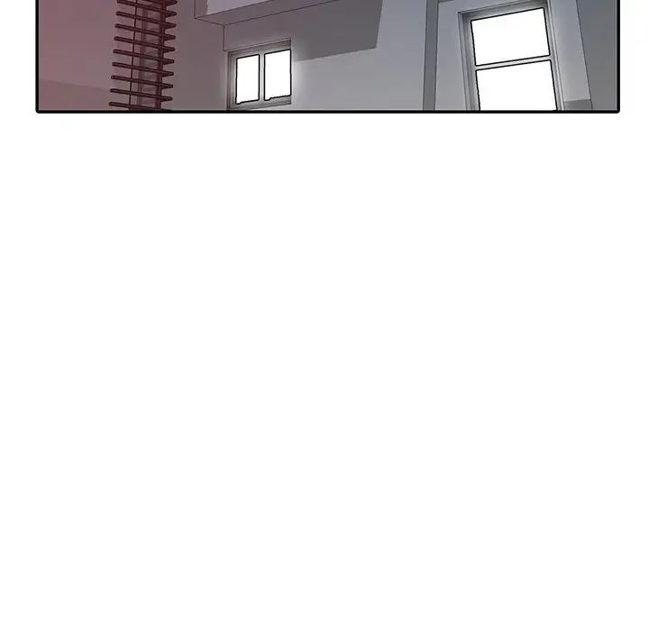 我的继妹好善良第3话